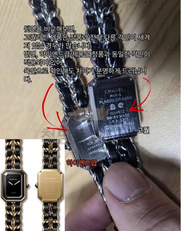 5240af4ea30bb2cac8a13d8a0f38c4ca_1747102435_5256.jpg