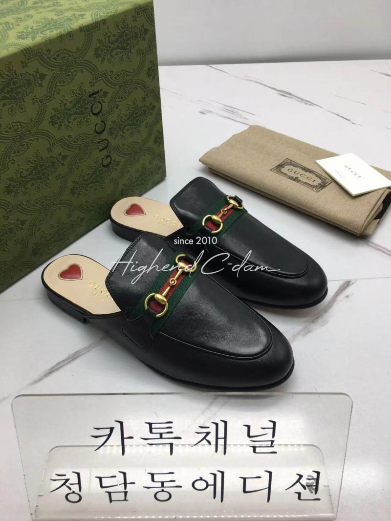 구찌 홀스빗 블로퍼