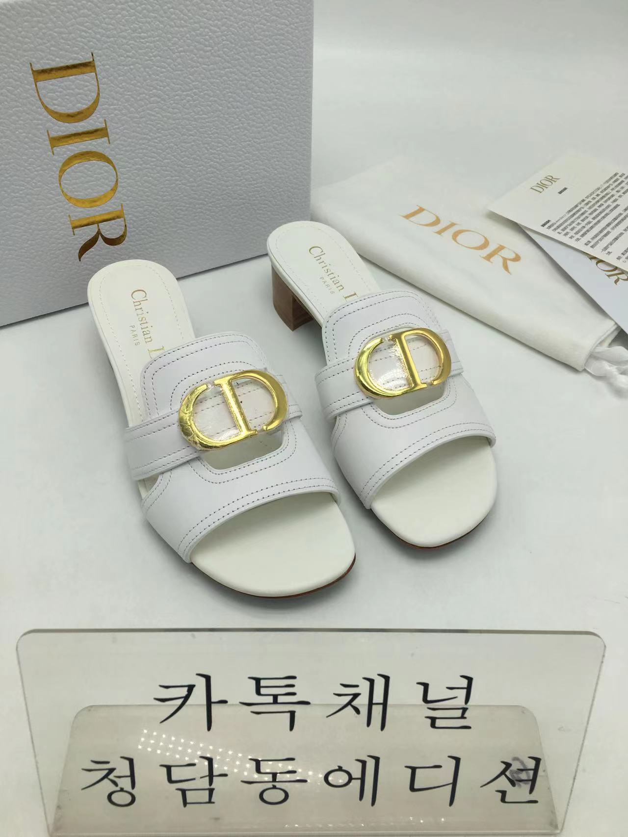 디올 몽테인 플랫 플립플랍 슬리퍼(0.5cm/4cm)