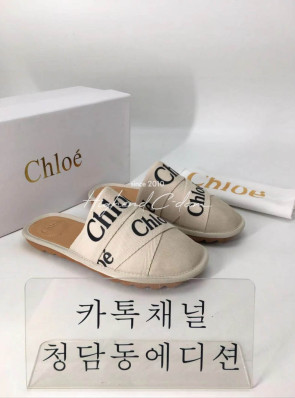 끌로에 슬리퍼