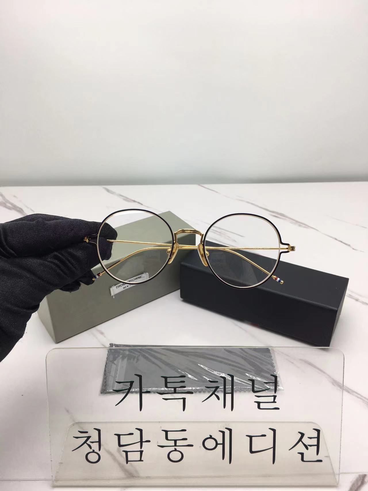 톰브라운 안경