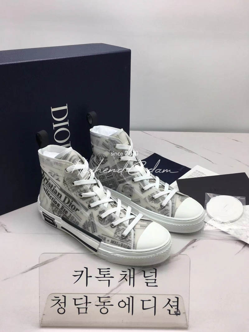 디올 하이 스니커즈 (남녀공용)