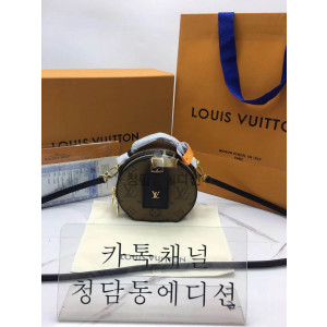 루이비통 미니 부아뜨 샤포 (ZP동일가죽)