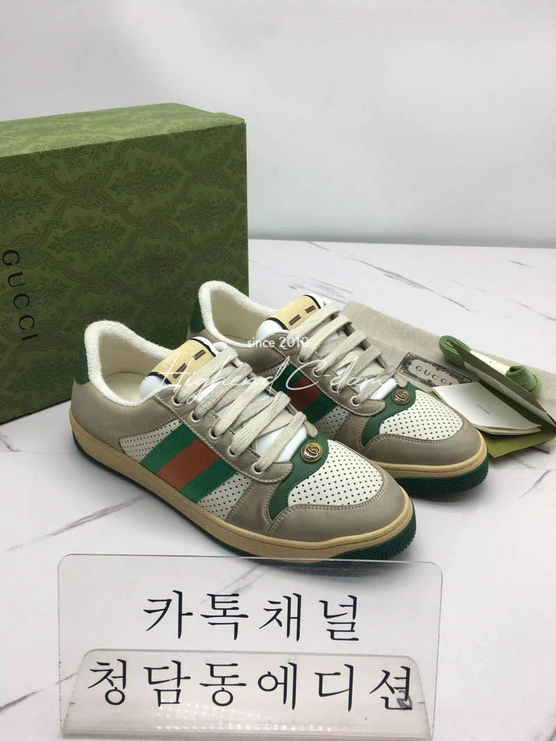 구찌 스크리너 스니커즈 최고퀄 (남녀공용)