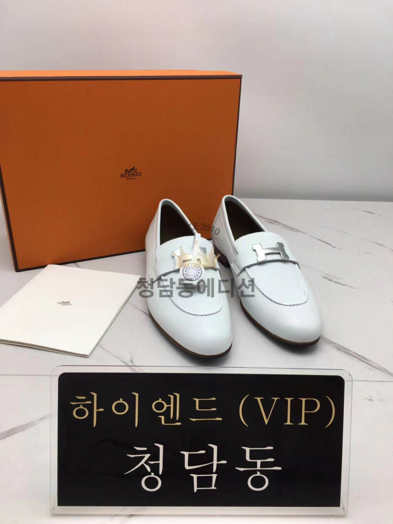 에르메스 파리 로퍼
