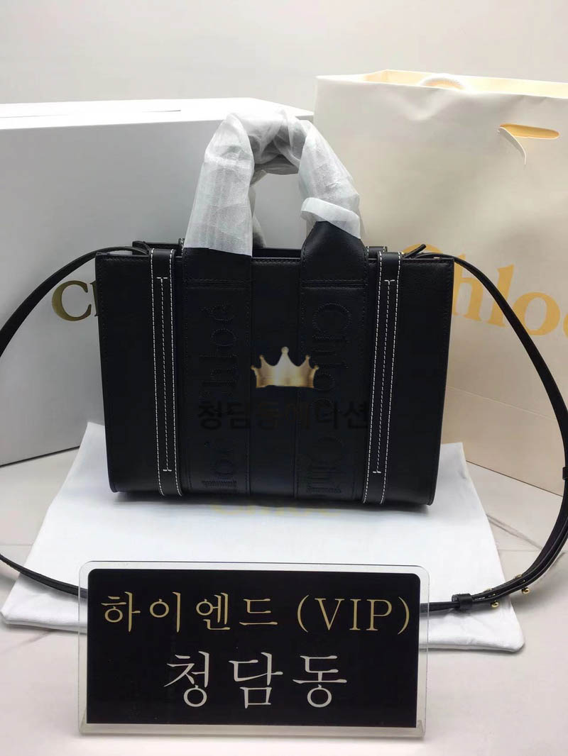 끌로에 우디백