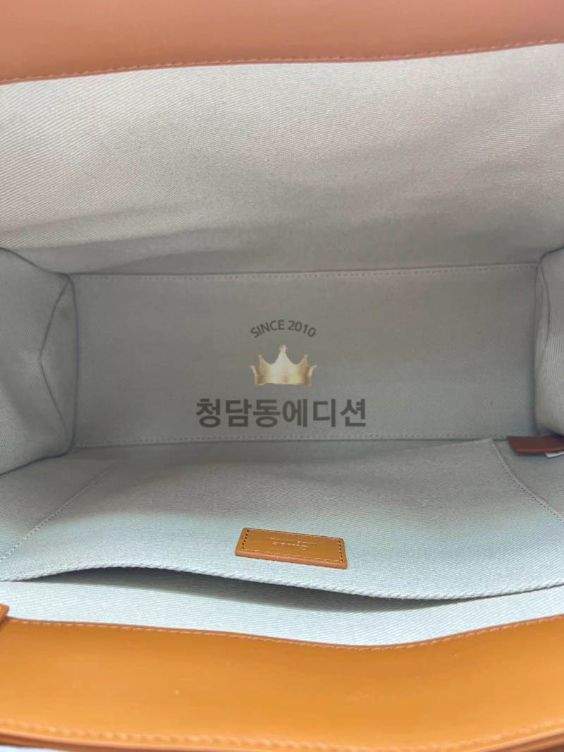 끌로에 우디백