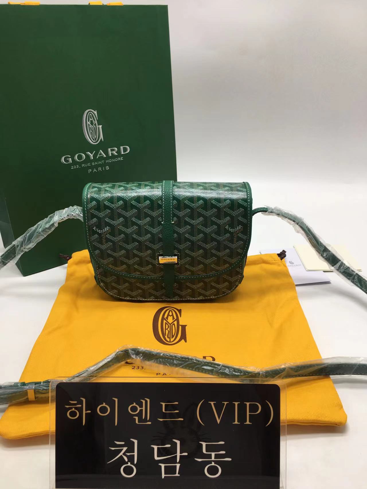 고야드 벨베데르 PM / MM (11color)
