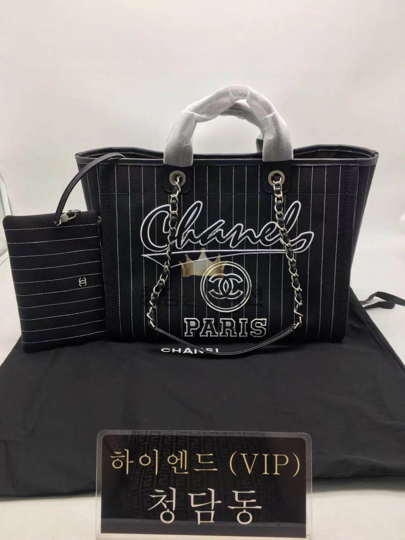 샤넬 23P 스트라이프 도빌백
