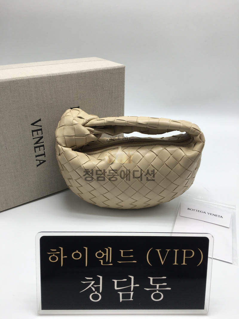 보테가베네타 미니 조디백 (컬러 포리지)