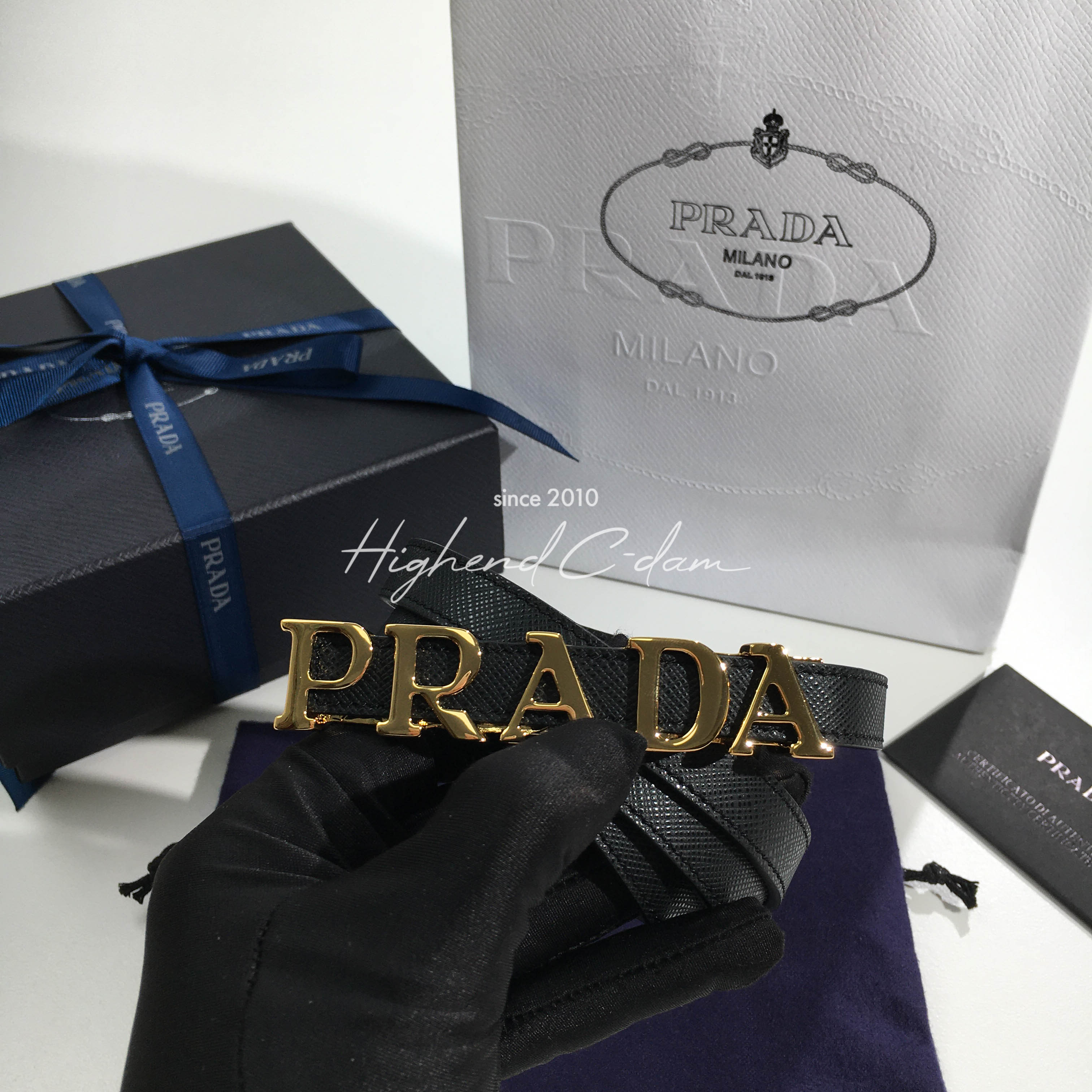 프라다 로고 레더 벨트 1.5cm