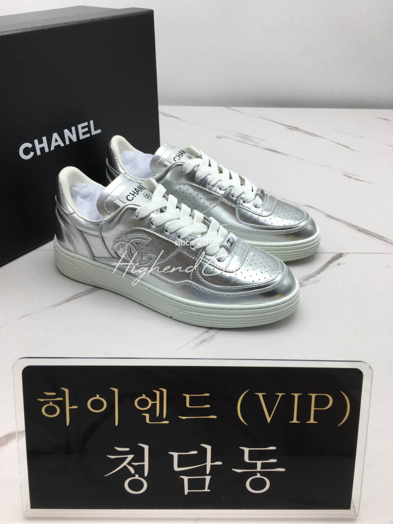 샤넬 에어포스