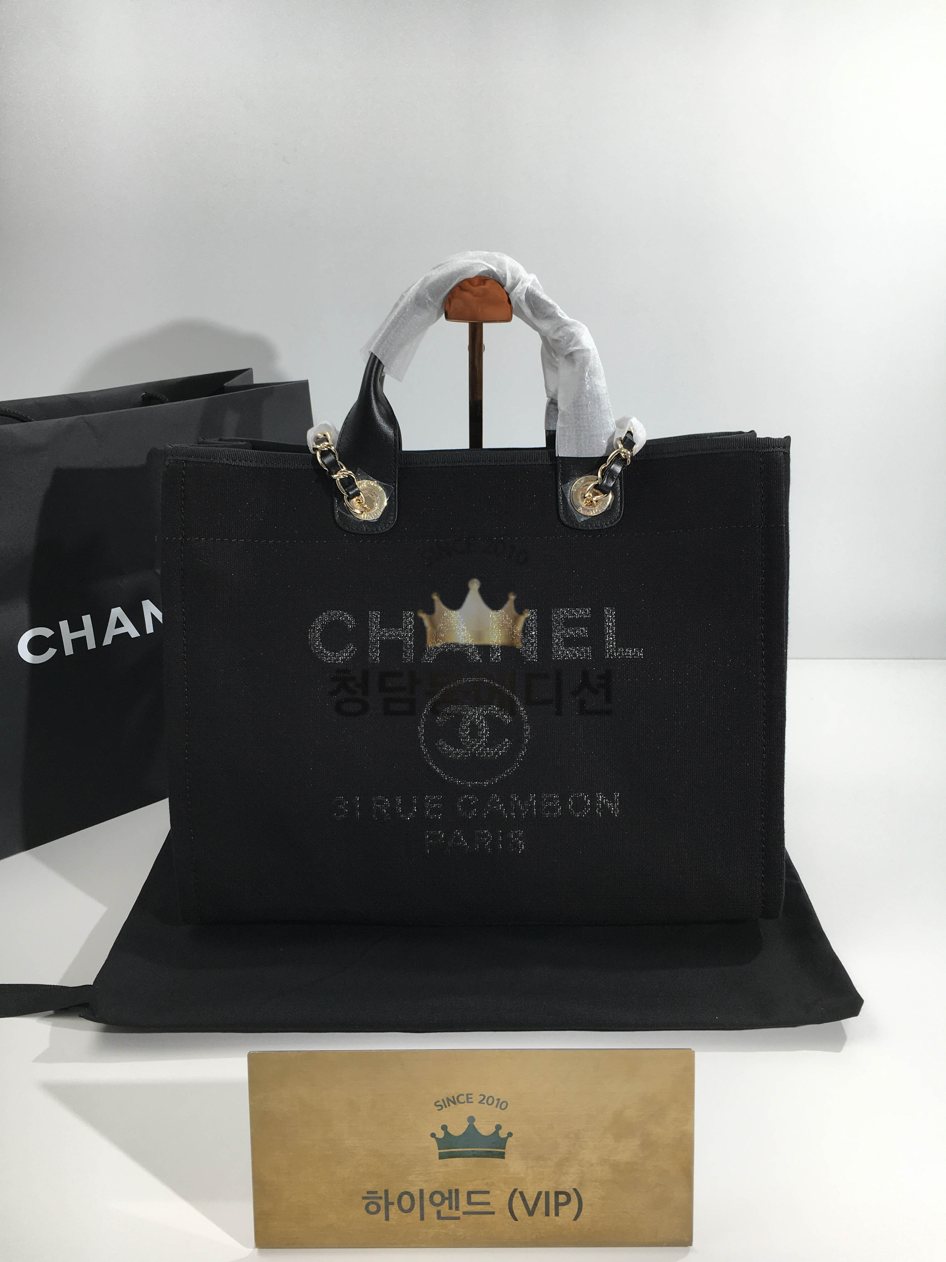 샤넬 도빌백